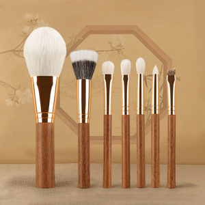 Golden Sandalwood Makeup <b>Brush</b> Set 7-Piece Animal Hair Wooden Handle <b>Round</b> Shape For General Use - Product Image 2