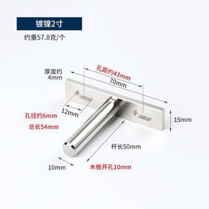 Meilleures ventes GQK : Support d'étagère en acier GL07092, finition zinc, solide et durable, support de panneau dissimulé à un seul élément, armoire de cuisine - Product Image 3
