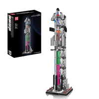 Mould King 21077 Nouvelle Série Aviation Modèle de Fusée Spatiale Décoration de Bureau Jouet pour Garçons Cadeau Ensemble de Blocs de Construction