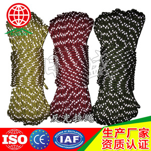 Rosun Black Nylon Braided Rope 10mm Outdoor Clothesline Drying Rope - Product Image 4