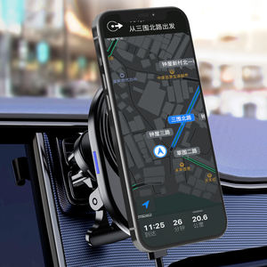 <span class=keywords><strong>Cargador</strong></span> de coche inalámbrico magnético de 15W para iPhone 15 14 13 <span class=keywords><strong>12</strong></span> <span class=keywords><strong>Pro</strong></span> Max <span class=keywords><strong>Xiaomi</strong></span> Samsung Magnet Air Vent Mount Soporte para teléfono - Product Image 3