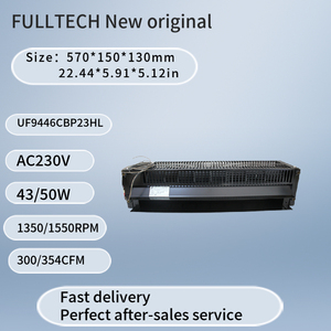 พัดลม FULLTECH รุ่น UF-9446CBP23H-L AC230V 43/50W พัดลมอะลูมิเนียมแบบไหลข้าม พัดลมไฟฟ้าสำหรับเตาผิง แบบกรงกระรอก - Product Image 4