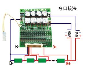 แบตเตอรี่ Li-ion 13S 48V 60A 3.7V ternary NMC พร้อมการป้องกันอุณหภูมิ BMS ประจุ/ปล่อยแผง A850แยกต่างหาก - Product Image 2
