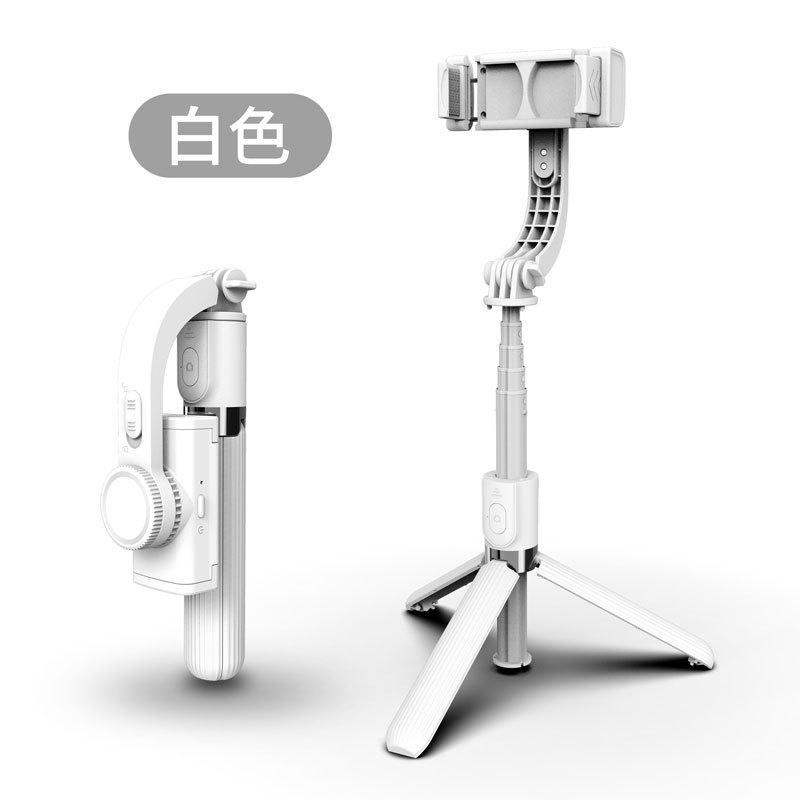 L08 Gimbal Stabilizers Tripod Selfie Stick Holder 360 Rotation Adjustable Handheld Anti-Shake Selfie Video Stabilizer
