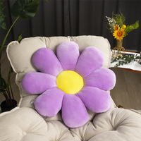 Coussin décoratif en forme de fleur, coussin de sol en forme de fleur, coussin d'assise, décoration de chambre mignonne et coussin en peluche pour lit