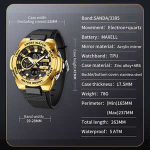 Reloj Digital Multifunción SANDA 3385, Reloj Deportivo Sincrónico a Prueba de Agua, Reloj Despertador Luminoso - Product Image 5
