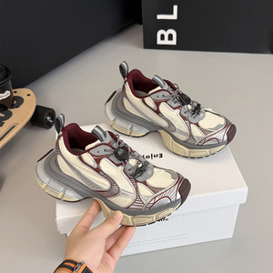 Zapatillas Deportivas Gruesas Grises Plateadas con Malla Transpirable y Cordones para Hombre y Mujer, Todas las Estaciones, Parte Superior Sintética, Suela de Goma - Product Image 2