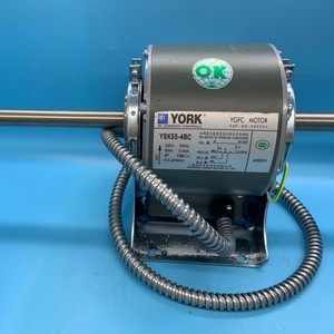 Moteur de ventilo-convecteur York YSK55-4BC 220V 55W à double arbre pour climatisation centrale - Product Image 1