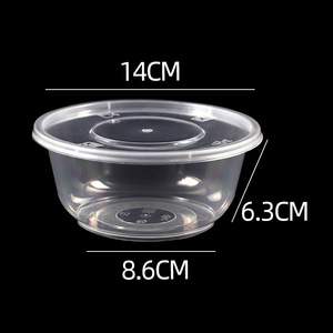 Cold Noodle Bowl With Lid 700Ml Transparent <b>Round</b> Takeaway Packaging <b>Box</b> Thickened Tableware - Product Image 1
