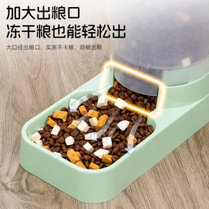 Cross-border cat water fountain, dog and cat food <b>automatic</b> feeder, pet bowl and food storage <b>bin</b> - factory direct sales - Product Image 4