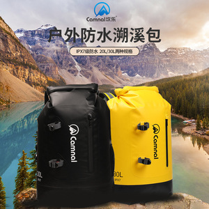 Camnal Waterproof Hiking <b>Backpack</b> <b>20L</b> 30L IPX7 Outdoor River Tracing Bag for Water Sports - Product Image 1