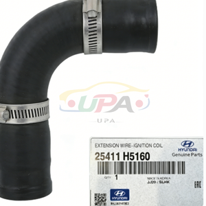 ระบบระบายความร้อนสูง HOSE-RADIATOR UPR 25411-H5160  25411 H5160 สำหรับฮุนได เอลันตร้า เกีย ซีด 25411H5160 - Product Image 6