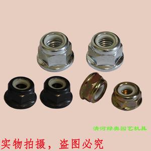 Écrous de tête de coupe et écrous à filetage inversé pour débroussailleuse pour tondeuses domestiques Stihl et Komatsu - Product Image 1