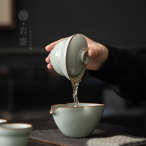 Tazón de porcelana Ru Ware Celadon con tapa para té Kung Fu - Product Image 2
