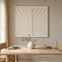 Peinture sur toile texturée moderne Wabi-Sabi beige à motifs de feuilles en relief pour décoration minimaliste de la maison