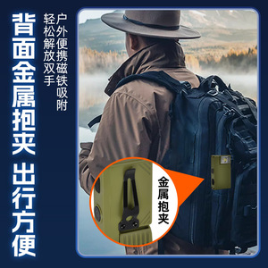 Mini <b>Flashlight</b> Type C Rechargeable <b>LED</b> Outdoor Keychain Light Military Green High Brightness Dual Light Source Handheld Lamp - Product Image 3