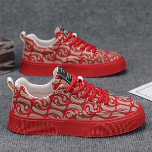 Chaussures en toile pour hommes, basses, été 2026, nouvelle tendance, imprimées, semelle épaisse, chaussures de sport et décontractées pour hommes - Product Image 1