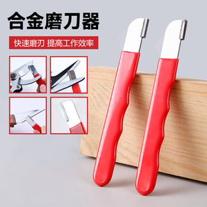Aiguiseur de ciseaux de jardin 115 mm en acier allié avec couvercle de protection pour ciseaux, couteaux et outils de taille - Product Image 3