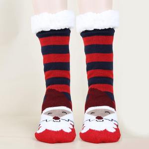 Chaussettes personnalisées en tricot pour l'hiver, chaudes et confortables, style Père Noël, douces et moelleuses, pour garçons et filles - Product Image 5
