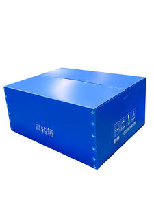 Stockage industriel Expédition Fabricants personnalisés Boîte en carton ondulé en polypropylène avec couvercles pliants pour la <span class=keywords><strong>livraison</strong></span> d'emballage - Product Image 6