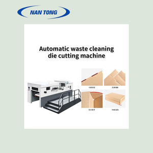 Máquina troqueladora totalmente automática Nantong YC-1060 A con control eléctrico PLC para uso industrial - Product Image 4