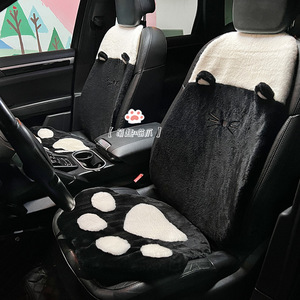 <b>Car</b> Seat Cushions Cat Paw Design Plush Thickened Warm Non Slip For Autumn Winter 3 4 Piece Set - Product Image 2