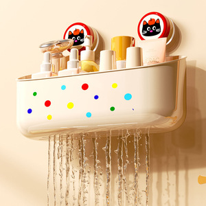 Dopamine Suction Cup Storage Box Oval Bathroom Shelf With Durable Mounting For Toilet Vanity Organization - Product Image 3