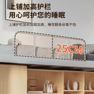 Leader Creation <b>Combination</b> Bed Upper Bed With Lower Desk 2000x900x2000mm Storage Space School Dormitory Use - Product Image 1