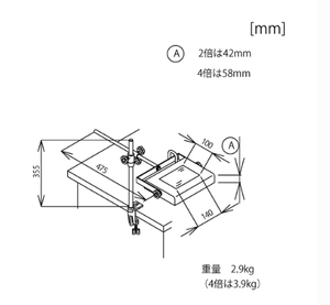 OTSUKA LED OSL-3 เครื่องมือตรวจสอบเลนส์แบบออปติคอล 2X และ 4X แบบเลนส์สี่เหลี่ยม - Product Image 1