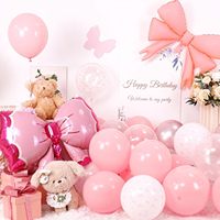 Ballons en forme de nœud avec ballon en aluminium pour fête d'anniversaire de princesse, enterrement de vie de jeune fille, fiançailles, thème nœud, fournitures pour baby shower