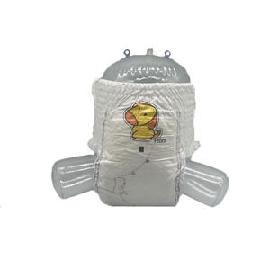 Culottes d'apprentissage jetables à motifs d'animaux de dessin animé mignons, haute absorption, matière super douce, culottes d'apprentissage respirantes pour bébé - Product Image 1