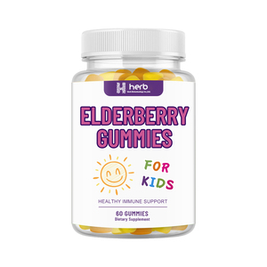 Oem Organic Elderberry <b>Gummy</b> <b>Candy</b> Vitamins with Natural Fruit Flavors for Kid Health Support - Product Image 1