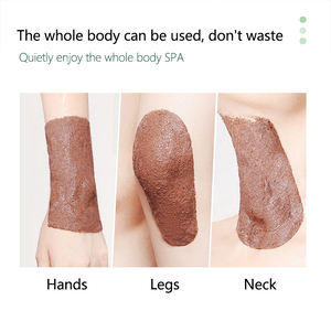 Увлажняющая увлажняющая маска для лица - Product Image 4