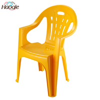 Chaise de salle à manger colorée Haogle, mobilier domestique, chaise en plastique PP pour extérieur, jardin, banquet, plage