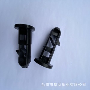 Accesorios para contenedor de basura de plástico para exteriores, tapa, pasador negro, tapón y conector de tapa (envío gratis) - Product Image 2