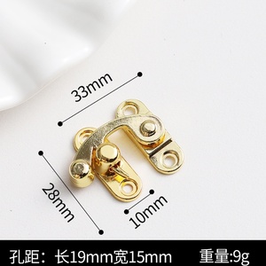 Antler Style Zinc Alloy Keyless Modern Lock Hook for Bedroom and Bathroom Furniture - Product Image 5