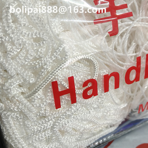 <span class=keywords><strong>But</strong></span> <span class=keywords><strong>de</strong></span> handball en alliage d'aluminium <span class=keywords><strong>de</strong></span> haute qualité, couleur blanche, <span class=keywords><strong>filet</strong></span> <span class=keywords><strong>de</strong></span> handball - Product Image 4