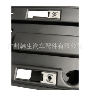 Marco de matrícula delantero para modelos Tesla 1060109-00-C, abrazadera con distancia entre orificios de 205 mm - Product Image 3