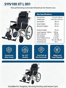 Silla de Ruedas Reclinable Manual con Marco de Aleación de Aluminio, Silla de Transporte para Pacientes para Hospitales, Residencias y Cuidado en el Hogar - Product Image 5