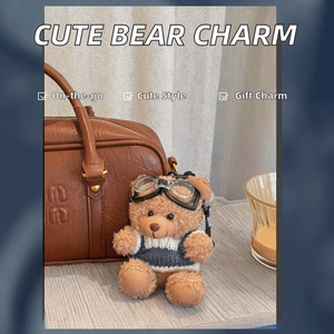 Llavero de Peluche con Forma de Oso, Creativo y Lindo, con Mosquetón de Hierro, Impresión UV, Colgante Portátil, Adorno de Regalo, 2026 - Product Image 2