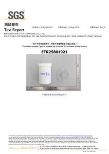 Thermal Grease TIM2, 3.2W/m-K, HSG-331, 1g - High Thermal Conductivity Compound for CPU/GPU & <b>LED</b> <b>Modules</b> - Product Image 6