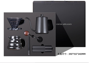 ชุดชงกาแฟแบบเทลงมาด้วยมือกำหนดเองชุดของขวัญสำหรับบ้านและกาแฟ - Product Image 3