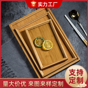 Bamboo <b>Tea</b> <b>Tray</b> Rectangular Japanese Style Customizable For Home Hotel Restaurant Use - Product Image 5