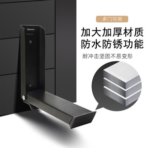 Jin Aoding – Butée de porte pliante en acier inoxydable, fixation murale magnétique, sécurité automatique, coupe-vent, antidérapante, design moderne et simple - Product Image 4