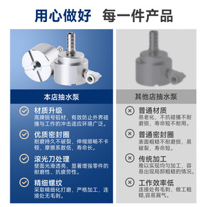 XYB-16 Pneumatic Diaphragm <b>Pump</b> 16-25 Mm Inner Diameter For Water <b>Waste</b> Liquid Drainage Outdoor Use - Product Image 3