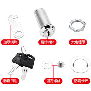 Universal Rotary Latch Lock for File Cabinets Metal Lockers Employee Storage Cabinets <b>Mailbox</b> Doors-Durable Cylinder Lock - Product Image 5