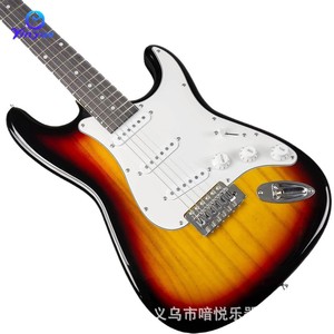Guitarra eléctrica Yinyue de 6 cuerdas con pastillas S, cuerpo lacado en negro para principiantes y práctica - Product Image 5