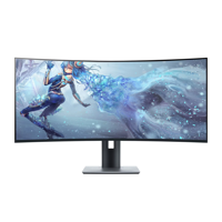 Moniteur incurvé 34 pouces 144HZ écran d'ordinateur moniteur PC écran de jeu 4K