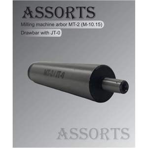 Fresadora ASSORTS Arbor de acero de aleación con barra de tiro cónica de acero de aleación para compatibilidad y ventajas operativas - Product Image 4