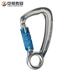 คาราบิเนอร์สำหรับปีนผาภายนอกอาคาร ขนาด 133 มม. x 76 มม. แบบล็อคอัตโนมัติสามขั้นตอน ผลิตจากอลูมิเนียมอัลลอยด์ พร้อมตัวล็อคแบบตะขอเพื่อความปลอดภัย - Product Image 2